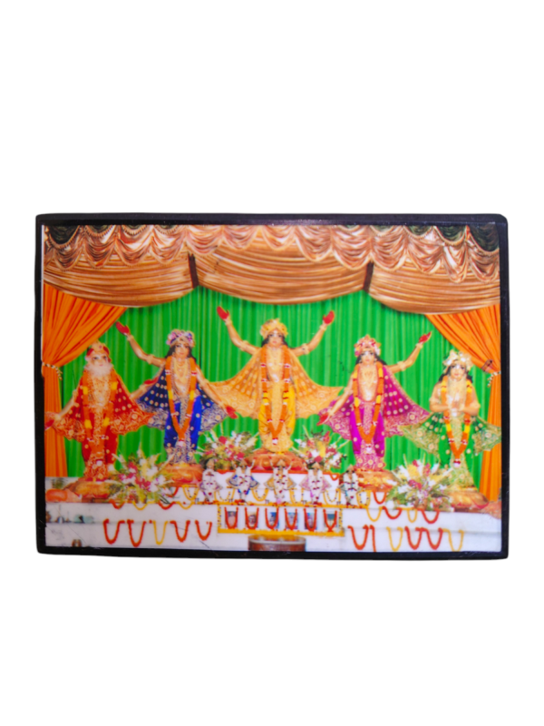 পঞ্চতত্ত্বের চিত্রপট  3”x5"