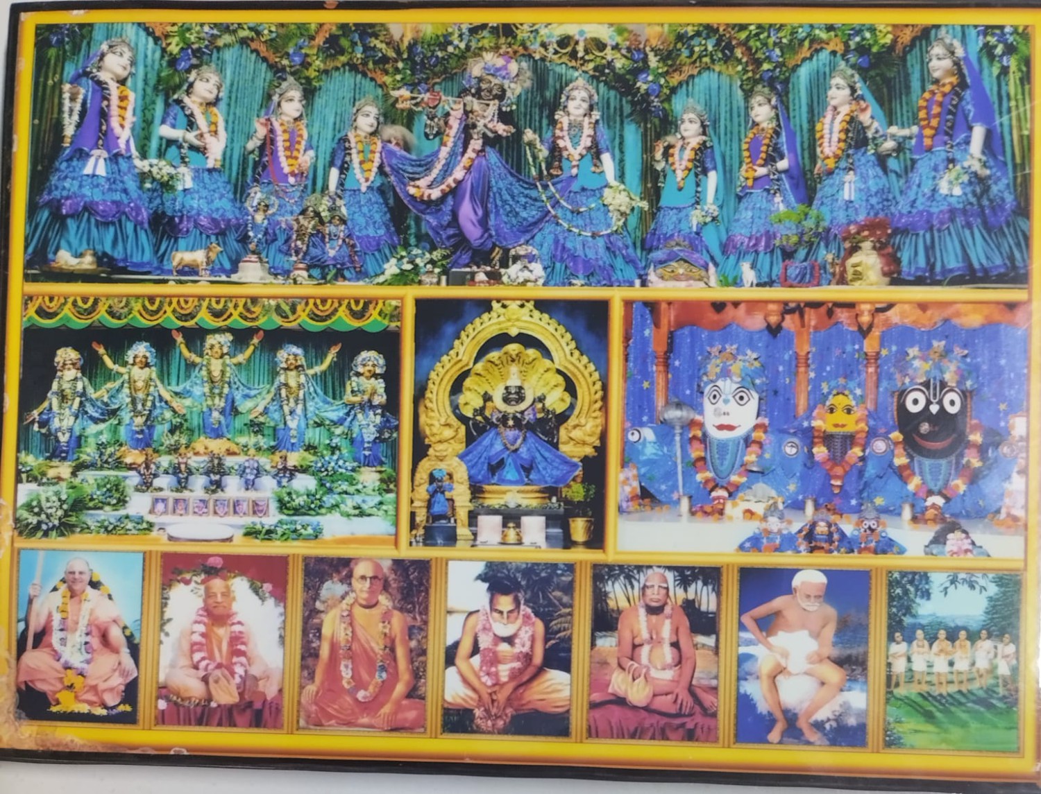 ভগবানের মাল্টি চিত্রপট 8"x11"